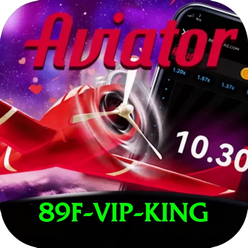 89f - VIP King - 2