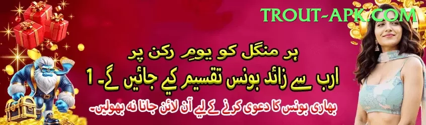 8bet Casino Official v3.8.3 Screenshot 2