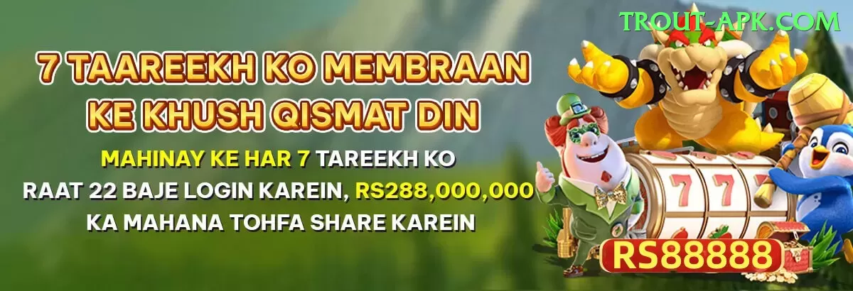 Dafabet Pakistan Mega Casino App Screenshot 1
