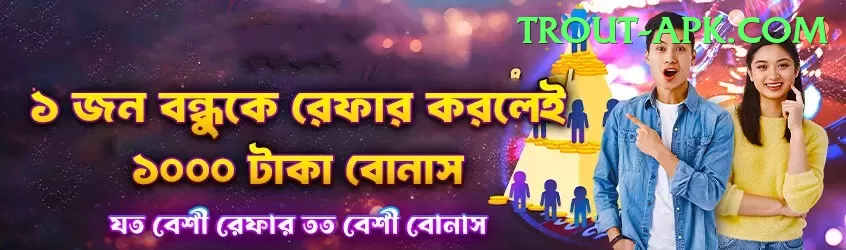 Daulat777 Pro Latest v5.9.9 Screenshot 1