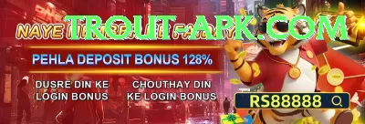 Fortune Mint Game Master APK v2.1.0 Screenshot 3 - 5