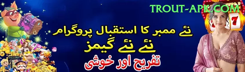 luck55 Elite Casino App Screenshot 2