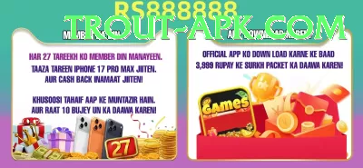 Pakiwin Gaming Super v1.7.5 Screenshot 2 - 4