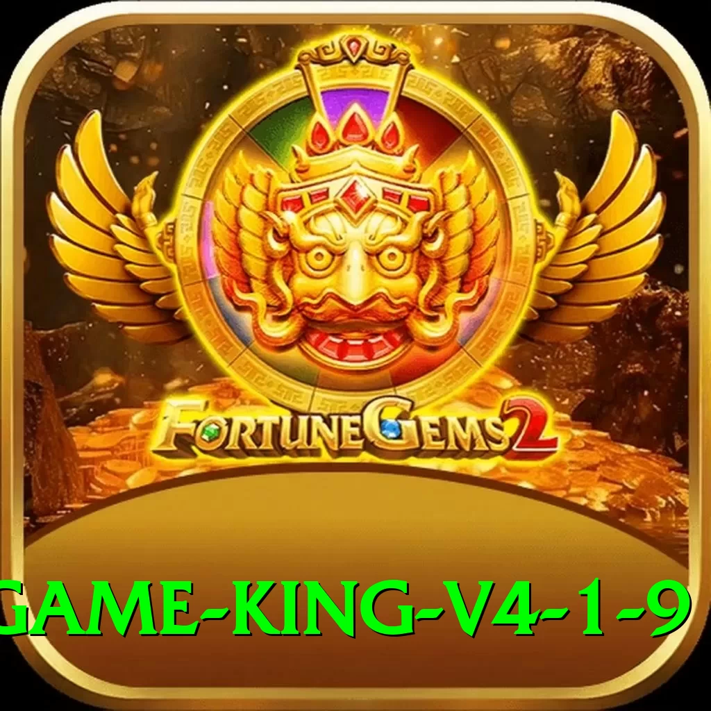 kk33 Game King v4.1.9 - 2