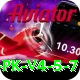 pakvip Super PK v4.5.7